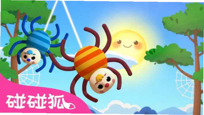 zzzb蜘蛛直播小狐狸首次开播指南